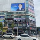 영노래빠 - 오산시 오산로212번길 9 | 영노래빠