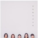 속초사진관 이미지