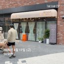 개인공간 | 중랑구 | 애견동반 카페 개인공간 후기 (상주견 있음.)