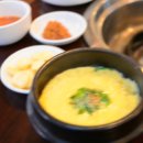 산골막창
