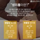 배한호한의원 이미지