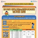 평택-평택-24 이미지