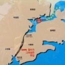 월이집