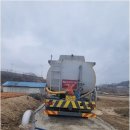 그린공단로 이미지