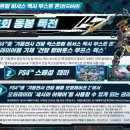 익스트림광택 이미지