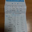 아띠아지 이미지