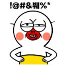 동학사힐링캠핑장 이미지