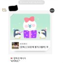 (주)케이비아주 이미지