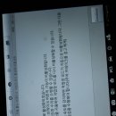 준게라지 이미지
