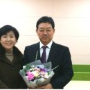 에코그린 - 순천시 이수로 18 | 에코그린