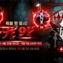 카인 - 안양시 동안구 관양로 145 | 카인