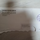 한국지엠아산서비스센타 이미지