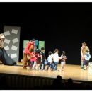 오즈를 찾아서 놀이극 이미지