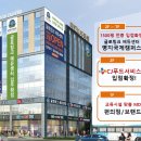 레인보우에듀