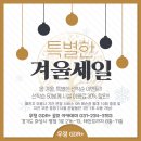 우정골프연습장 이미지