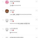 여시 - 수성구 화랑로 48 | 여시