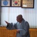 국선도&기천문 이미지