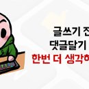 인터존 이미지