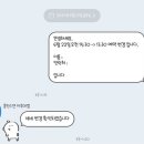 수원-0622 네이버블로그