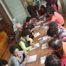 미호경로당 이미지