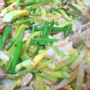 한길축산 이미지