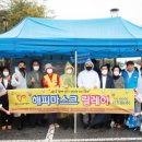 주식회사 가가호호 이미지