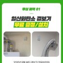 난곡동-22 이미지