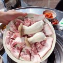 막둥이참숯뒷고기 이미지