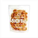 하마치킨 이미지