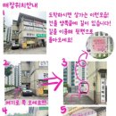 글리플케이크 이미지