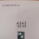 두손컴