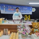 조창수 토마스아퀴나스 신부님의 사제서품 34주년 이미지