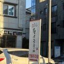 이마트24진주초전사거리점 | [경남 진주] 초전동 구워주는 삼겹살맛집 맛찬들왕소금구이 진주초전점