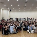 부영주택제주부영청소년수련원