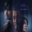 미끼