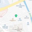 혜화동돈까스극장 거제수월점 네이버블로그