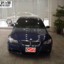 BMW 08년형 320i M패키지가 출시 됩니다 . 이미지