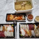 이지훈스시 - 영등포구 신길로41라길 15-2 | 이지훈스시
