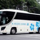 자유여행을 위한 일본어 회화 이미지