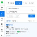 홍련가든