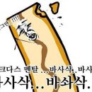 카페PC방 이미지