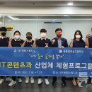 (주)원탑스튜디오 이미지