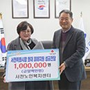 서천노인복지센터 이미지