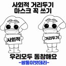 벤츠유흥주점