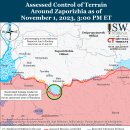 러시아 공격 캠페인 평가, 2023년 11월 1일(우크라이나 전황) 이미지
