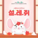 한중하이 이미지