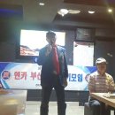 푸른바다 노래연습장 이미지