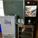 매송식당 네이버블로그