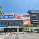 장보고세차장 이미지