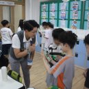 대구성당초등학교 이미지